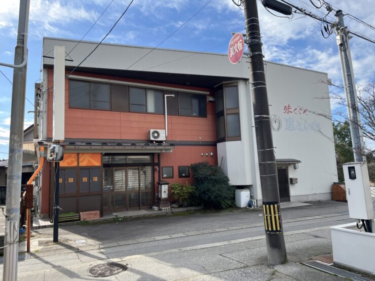 黒部市天神新 店舗・居宅サムネイル